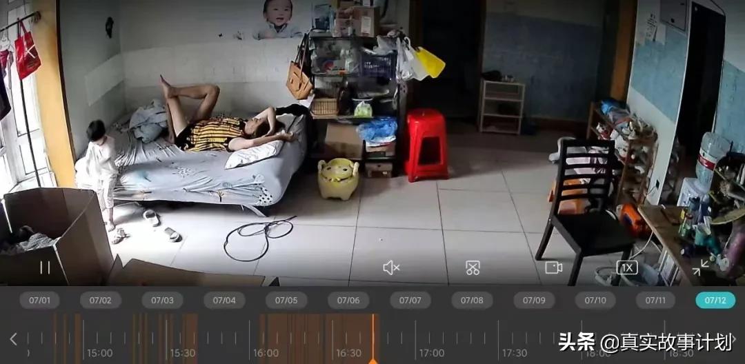 沉迷手机的大人会怎样,沉迷于手机的老年人