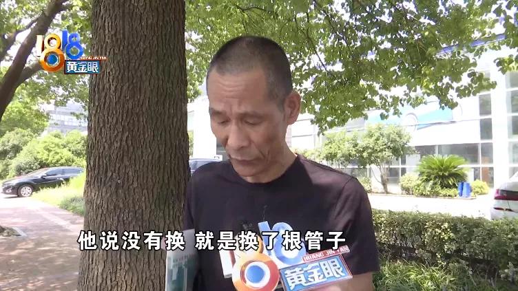 理赔点现场拆件费用怎么算,事故私了配件换不换谁说了算