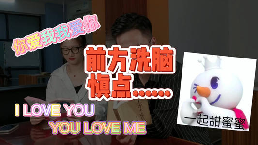 “新生代”再现魔幻操作,代购奶茶?茶颜悦色:别搞我