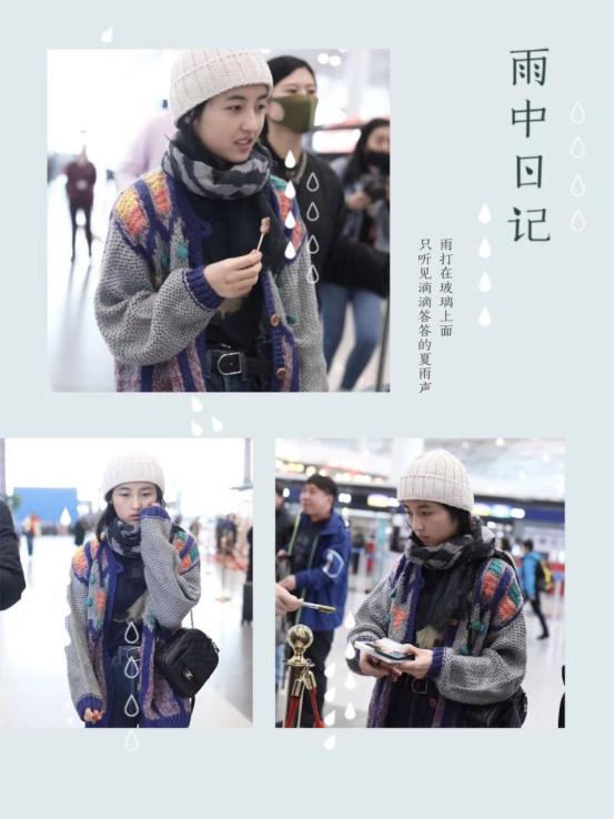 冬天带帽中长款针织开衫怎么搭配,针织开衫保暖又好穿女人味十足