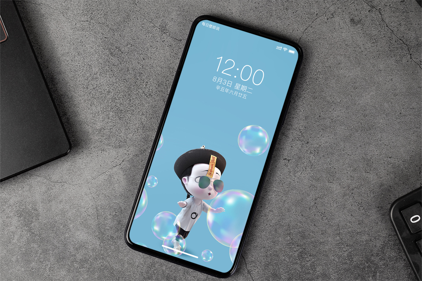 苹果最新壁纸超清原生态壁纸,苹果11promax壁纸超清4k手机壁纸