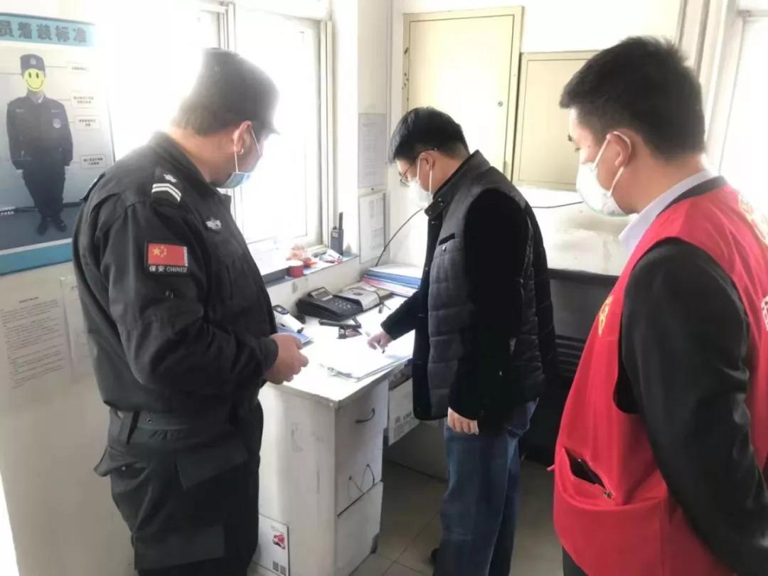 赛达抗“疫”进行时，西青开发区领导深入一线检查疫情防控工作