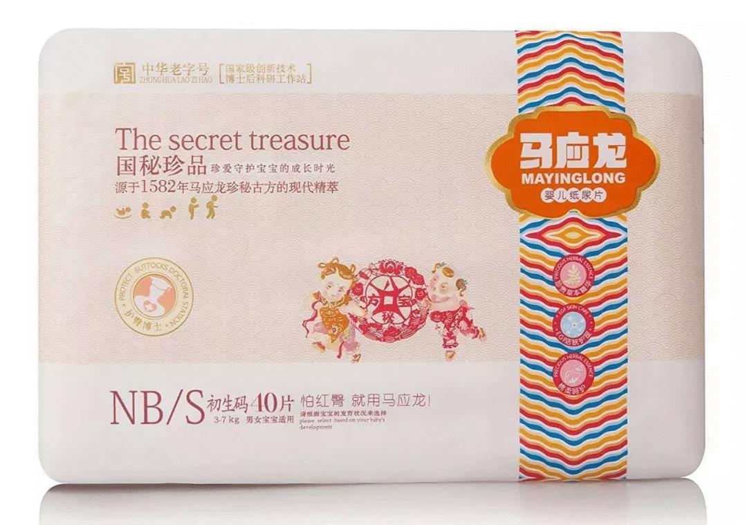 年销售过亿的淘宝店运营,淘系店铺六度运营法