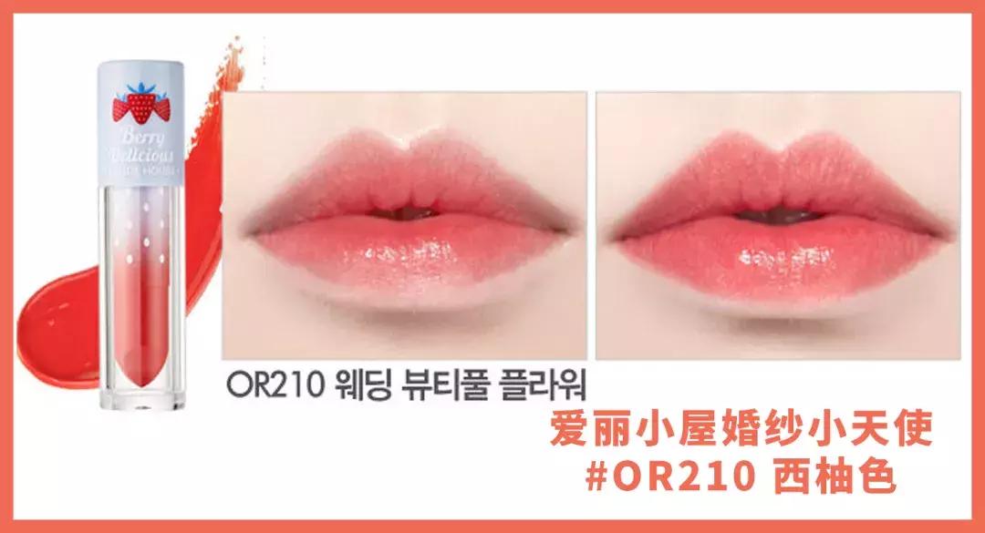 平价绝美口红,100预算大牌口红