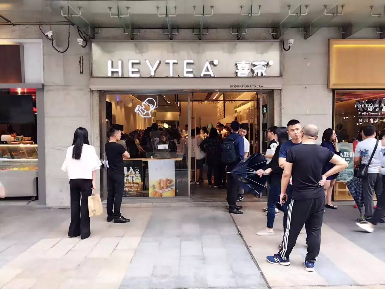 加盟开奶茶店的真实经历,加盟奶茶店投资25万2年才回本吗