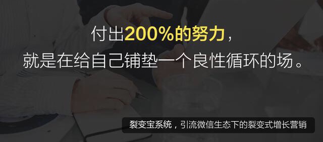 社群思维的商业模式,社群商业模式的思维