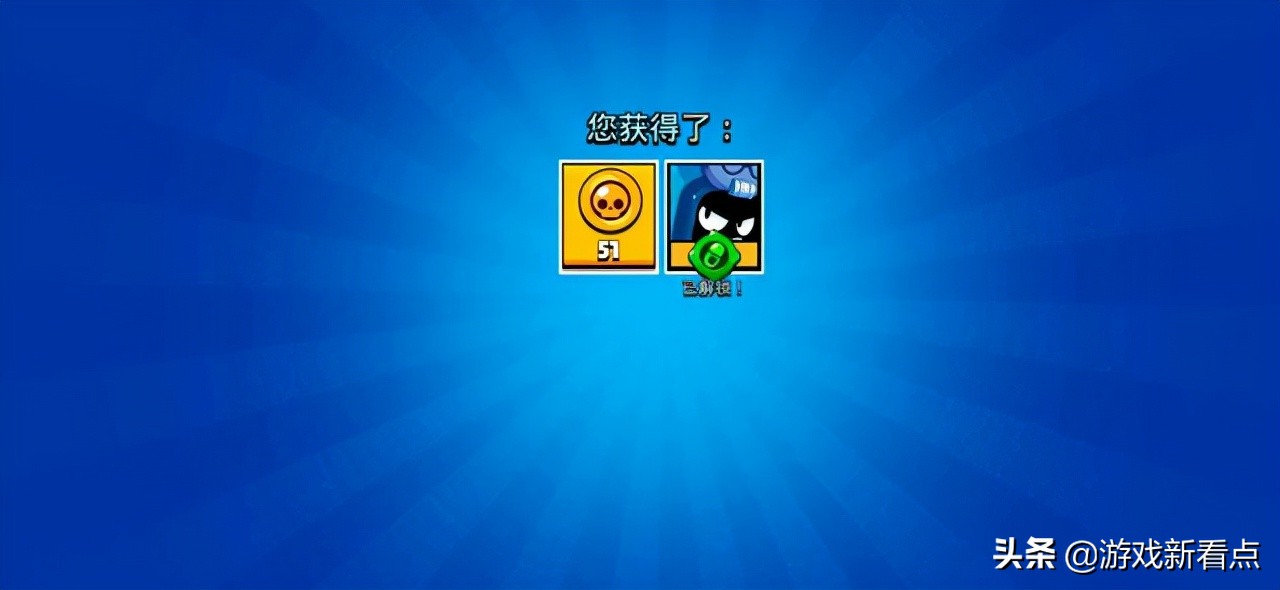 荒野乱斗21赛季流彩英雄推荐,荒野乱斗阿拾星徽介绍