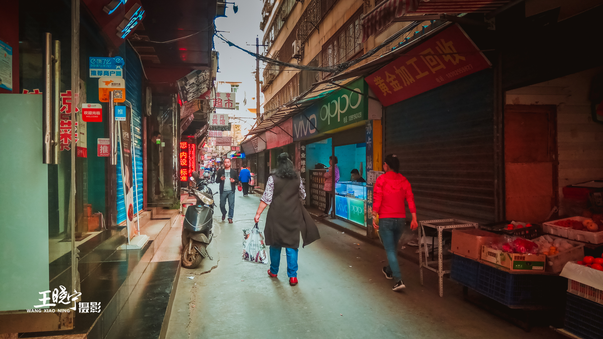 吉祥村momopark钟点房,西安吉祥村住宿民宿