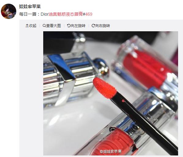 omg口红完整版,omg唇膏测评