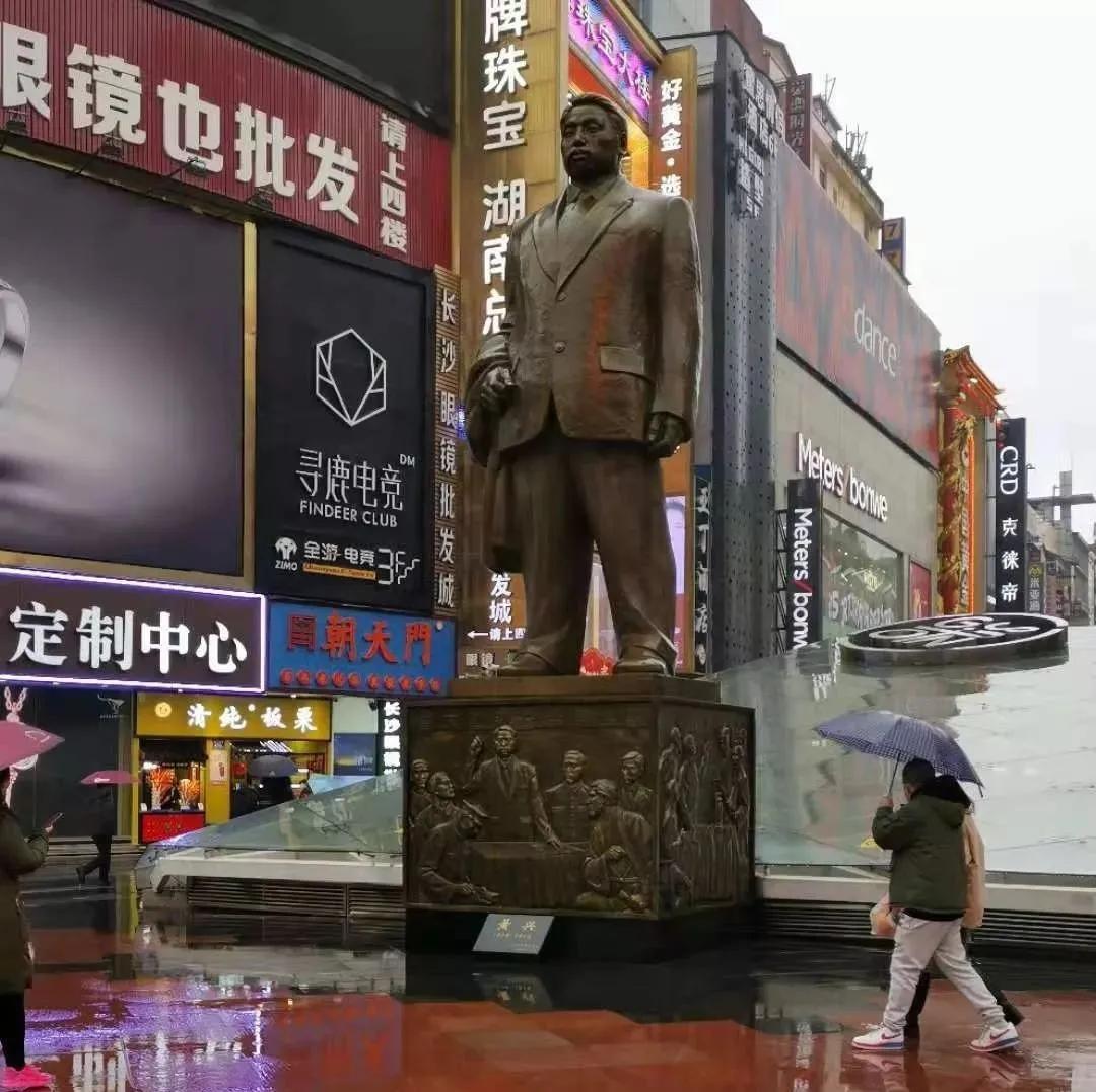 长沙敢买28.8万/㎡房子的人，又瞄中了这里