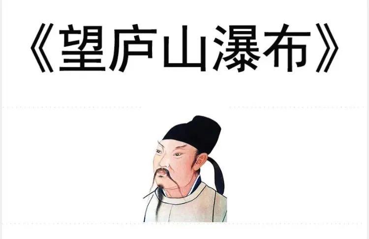 幼儿必背古诗配图,60首幼儿趣味古诗