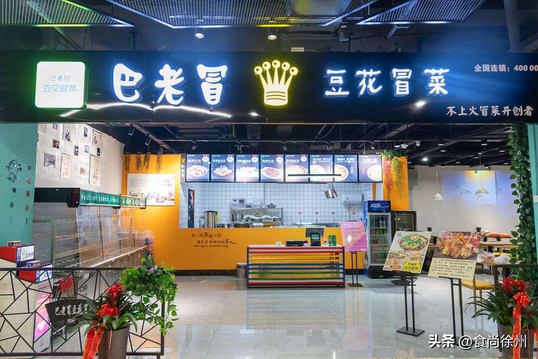 徐州网红打卡小吃街,徐州夜市美食一条街排名一览表