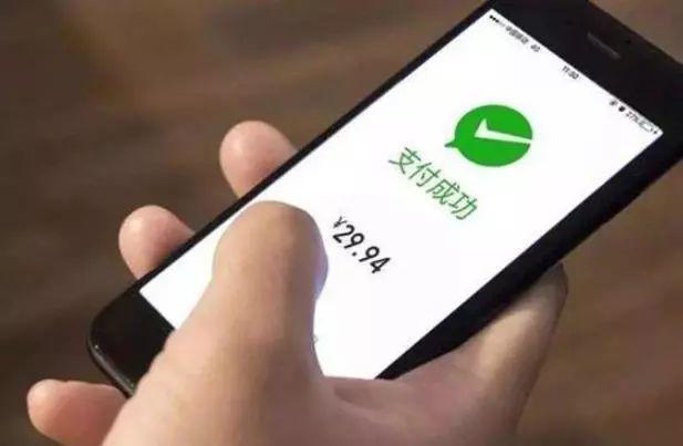 *局骗**曝光丨​盘点微信平台中“经久不衰”的*局骗**