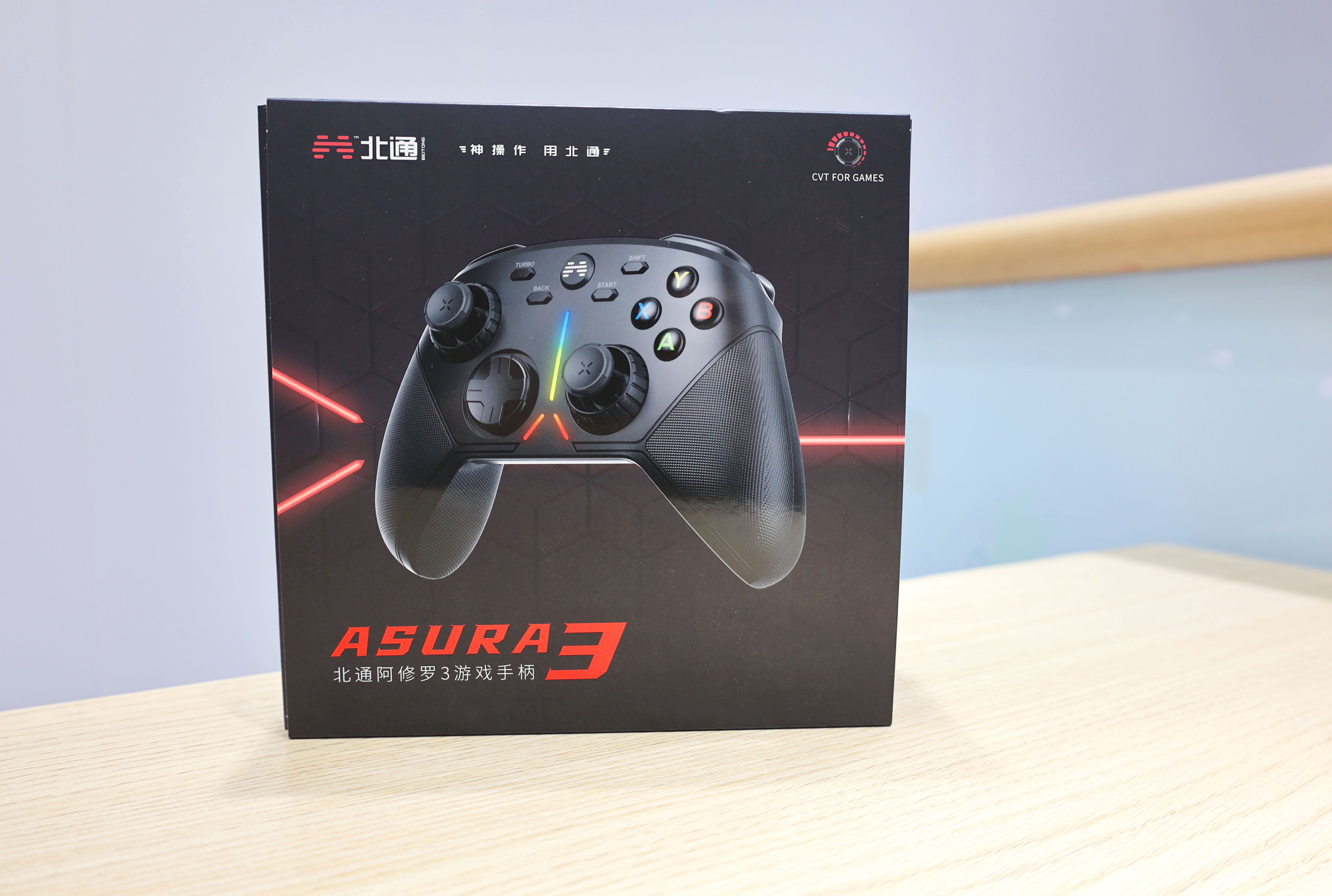 北通游戏手柄阿修罗2无线手柄,无线手柄北通阿修罗3游戏手柄