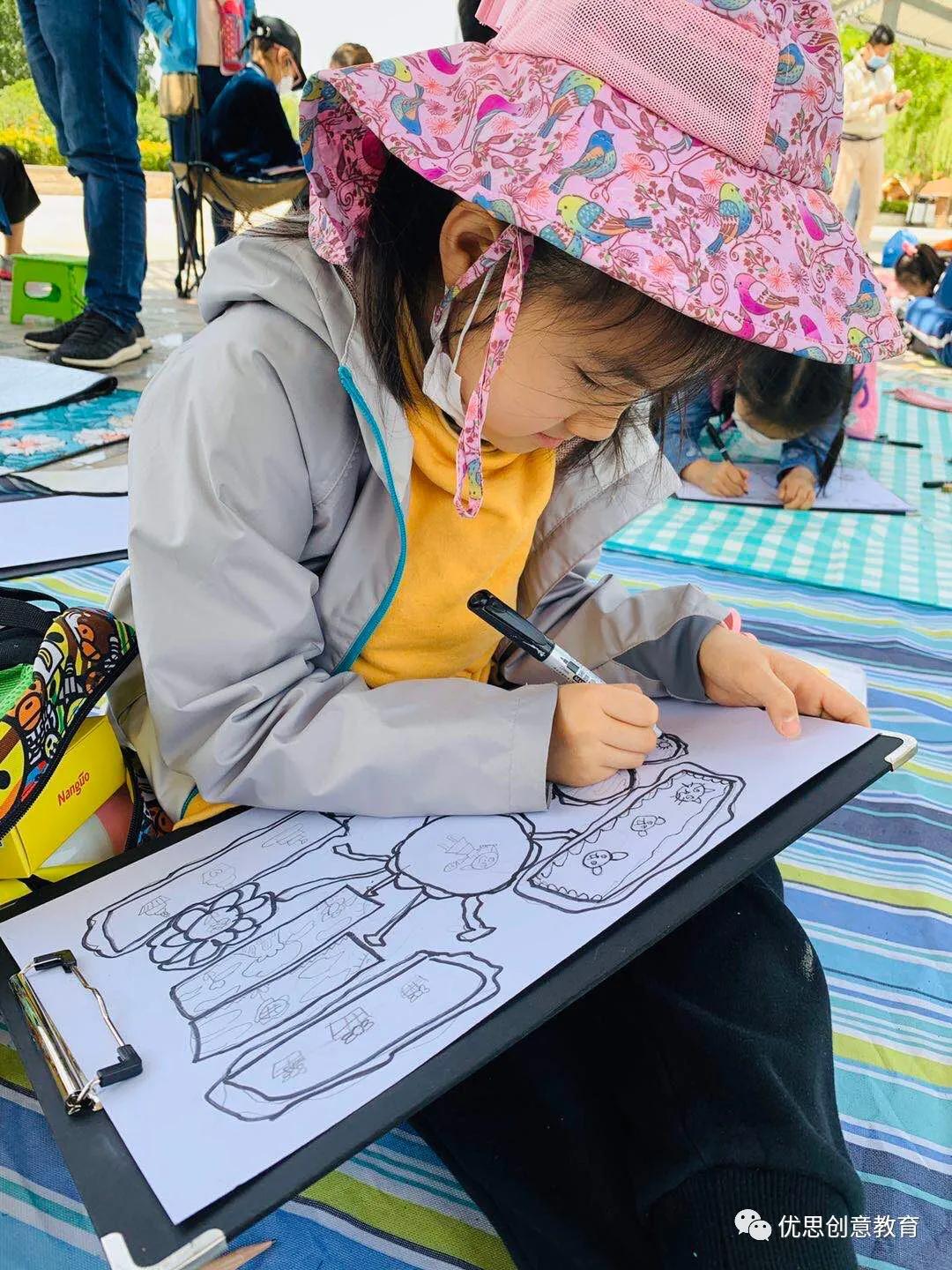 优思户外学校向你发出邀请——视觉笔记课“公园藏宝图”本周出发