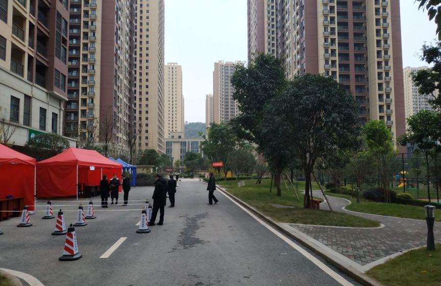 重庆市最神秘楼盘,重庆中央公园第一豪宅