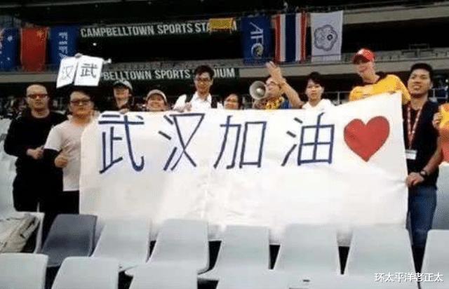 中国足球再现经典一幕,中国足球重要历史回顾