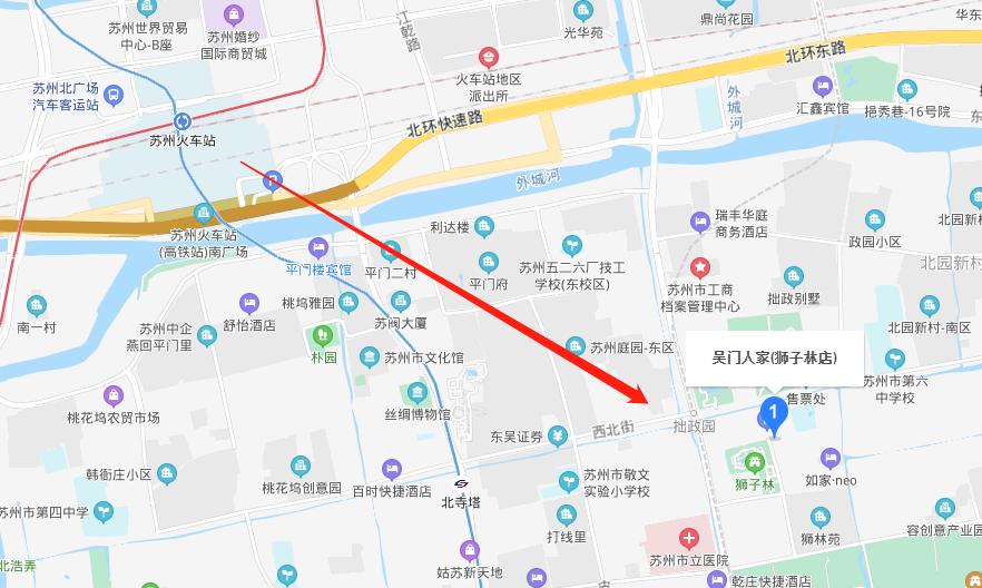 水墨姑苏—可诗亦可逛吃