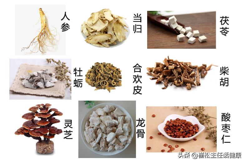 世界睡眠日怎么养生,如何才能睡得健康