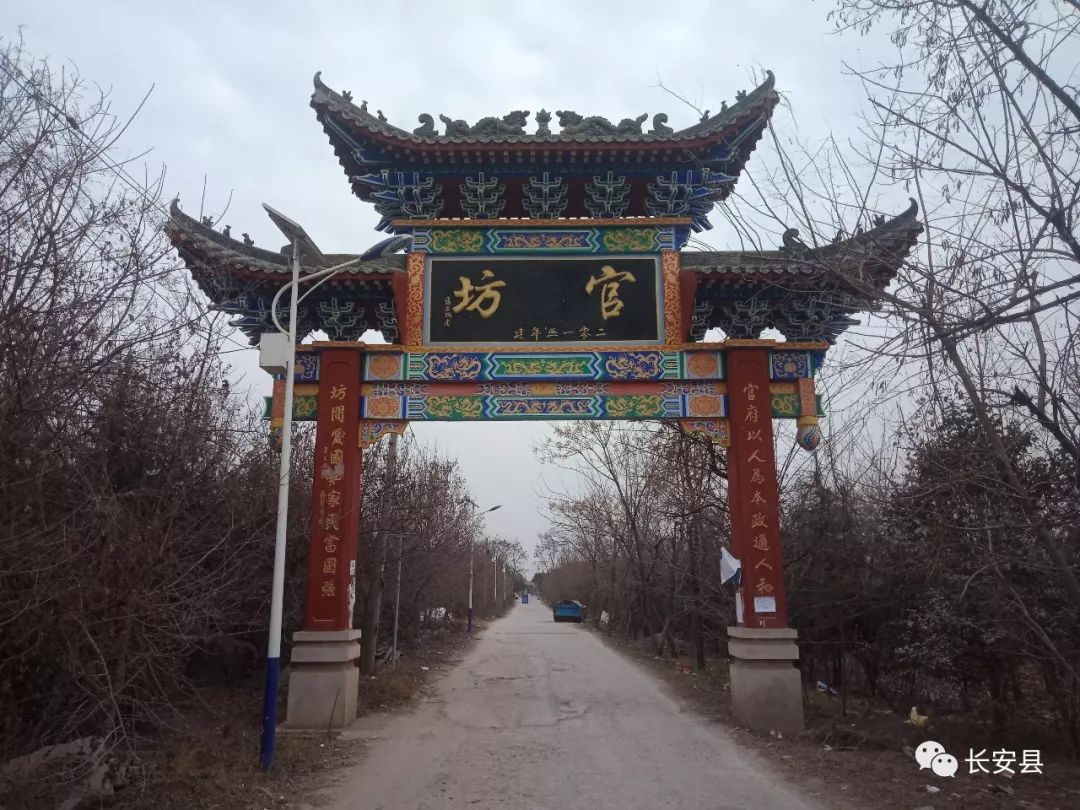 西安即将消失的村落千户村,西安市被废弃的村子