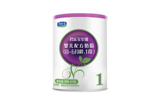 没有被曝光的奶粉有哪些,闭眼放心入的国产奶粉有哪些