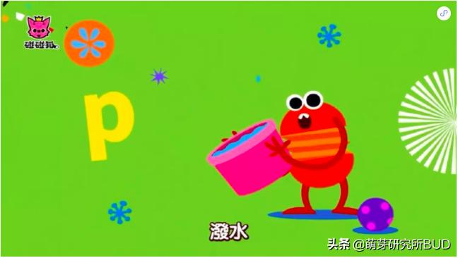 如何让孩子正确学习拼音,家长如何帮助孩子学好拼音的方法