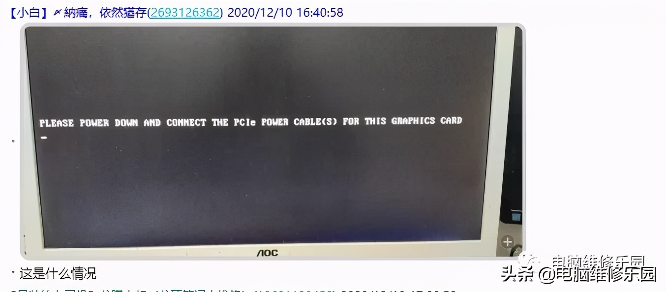 出现了字母该怎么办,出现英文字母怎么办