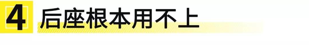 为什么买车时总有人劝你买bba,为啥刚开始买车要买bba