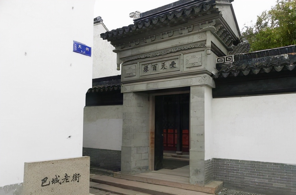 「顾马入江南」老街酒楼吃吃蟹