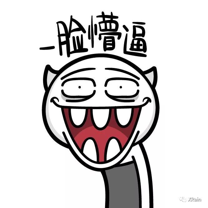 xrain璁惧,xrain缃戣