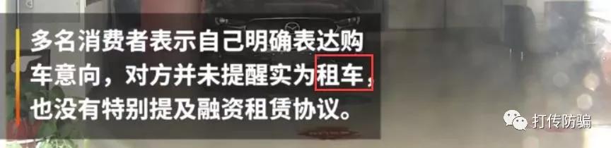 弹个车，请收起你那副装可怜的嘴脸