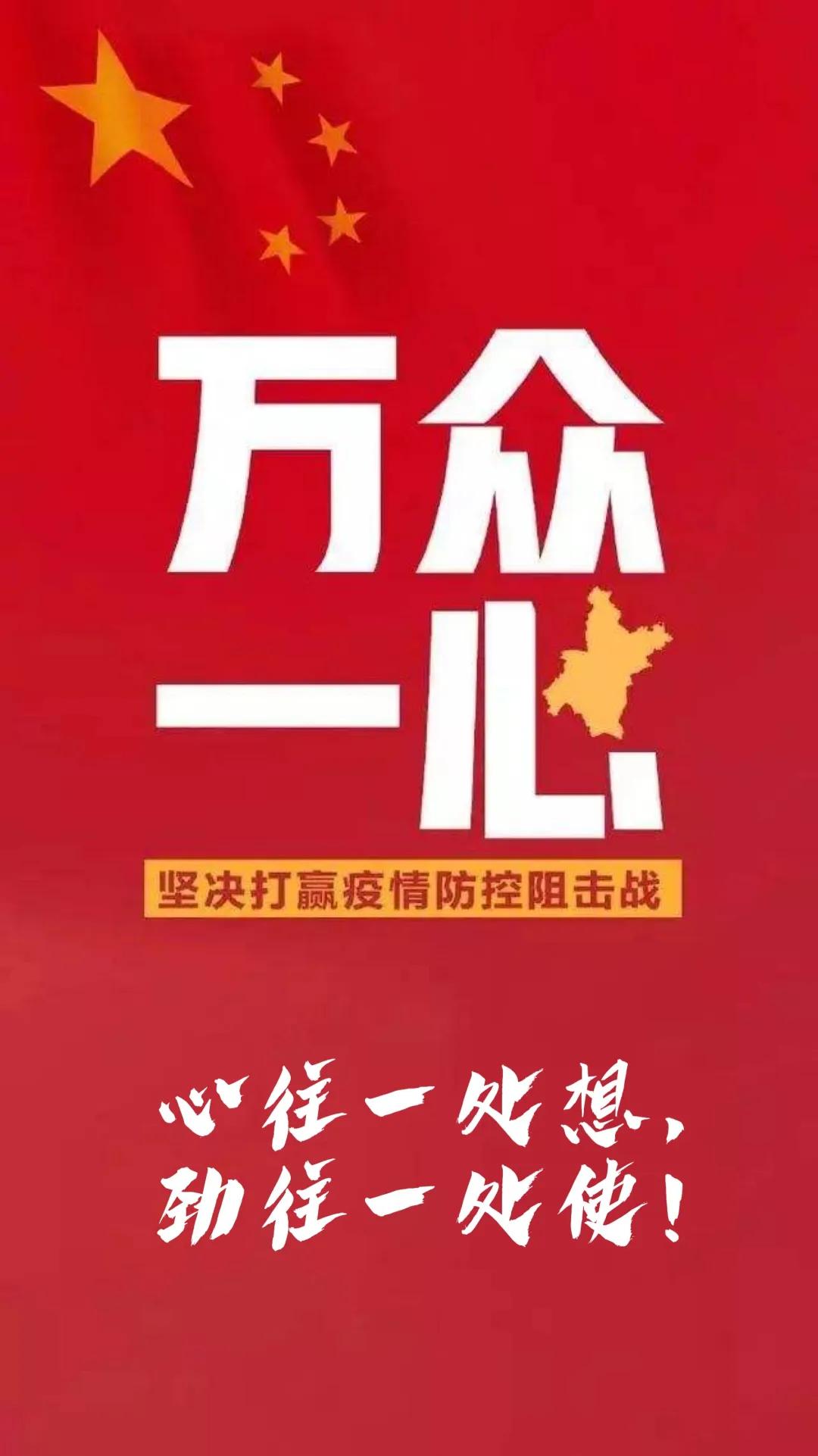 70、53、38、24、8、1、0、1400000000