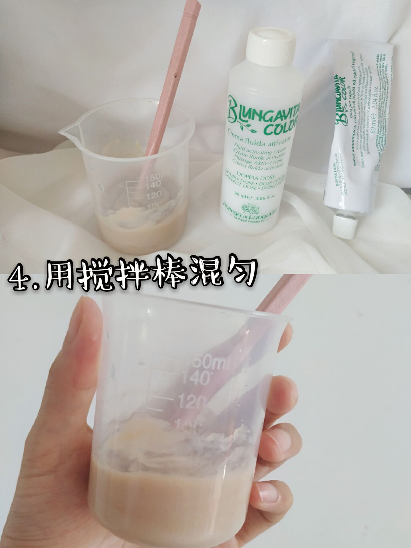 理发店染发和自己染发哪个伤头发,理发店染发和自己染发的区别