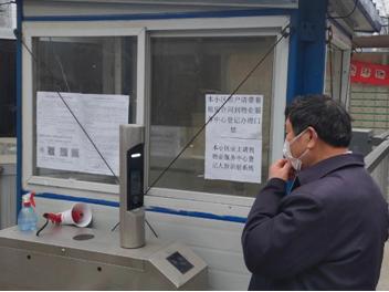 关键小事是民生大事,抓好物业管理关键小事