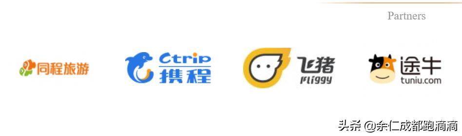 网约车要什么证件才能赔停运损失,网约车无责赔付有没有时间规定