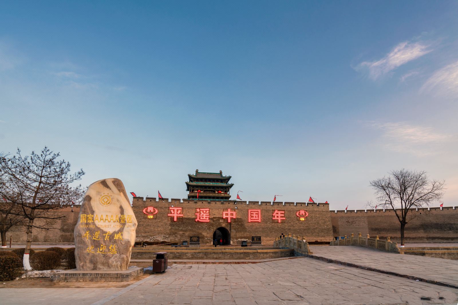 山西风景区有哪些好玩的景点推荐,山西哪里值得旅游景点推荐