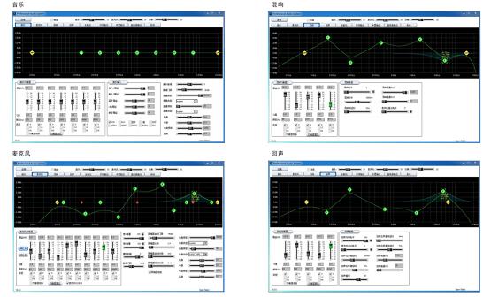惠威功放hk800,惠威音响HK1200功放