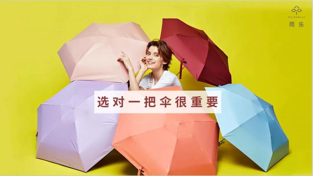 闆ㄤ紴灏忓阀渚挎惡缁撳疄鑰愮敤鏅撮洦涓ょ敤,鑷甫闃叉按闆ㄤ紴鏅撮洦涓ょ敤