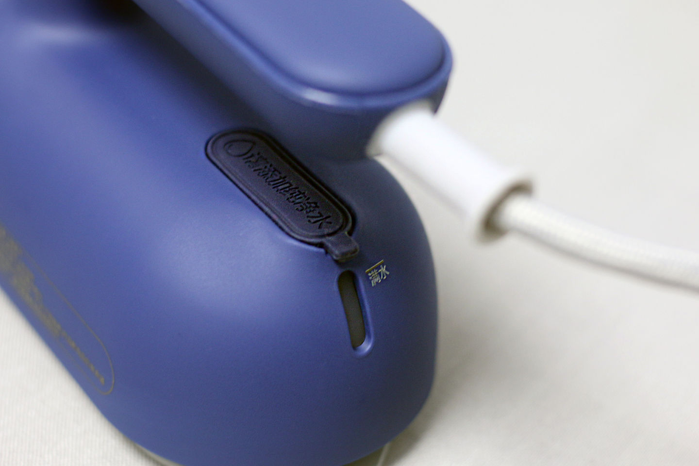 抚平褶皱精致生活——舒乐氏手持挂烫机体验