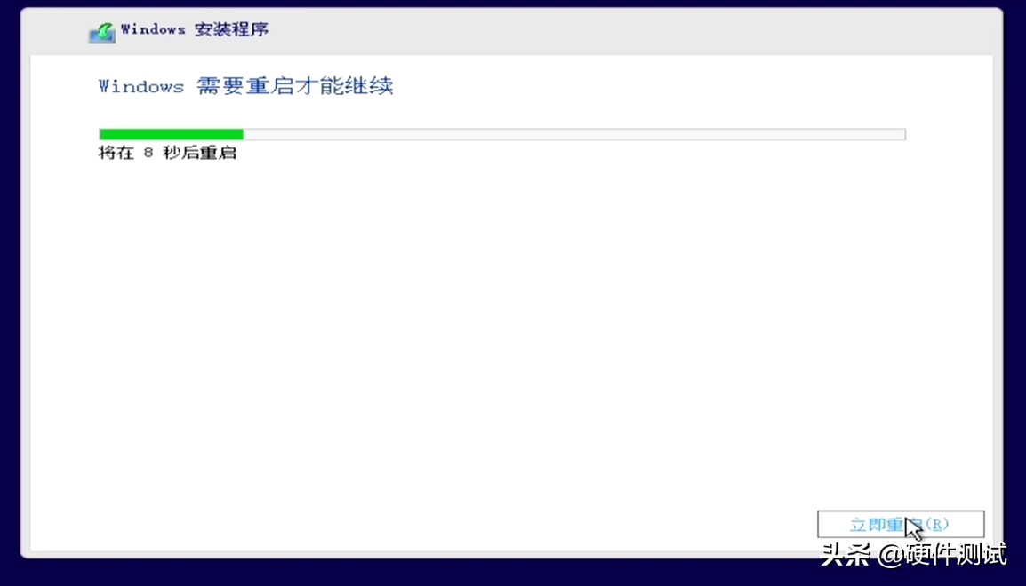 制作uefi启动的win10安装u盘,u盘安装win10怎么选择引导驱动器