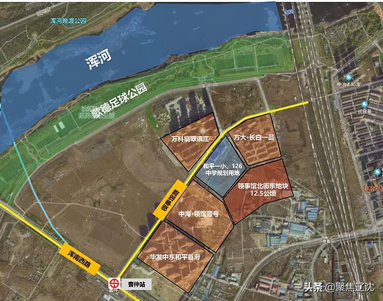 第三批集中供地成交情况汇总,第二批供地