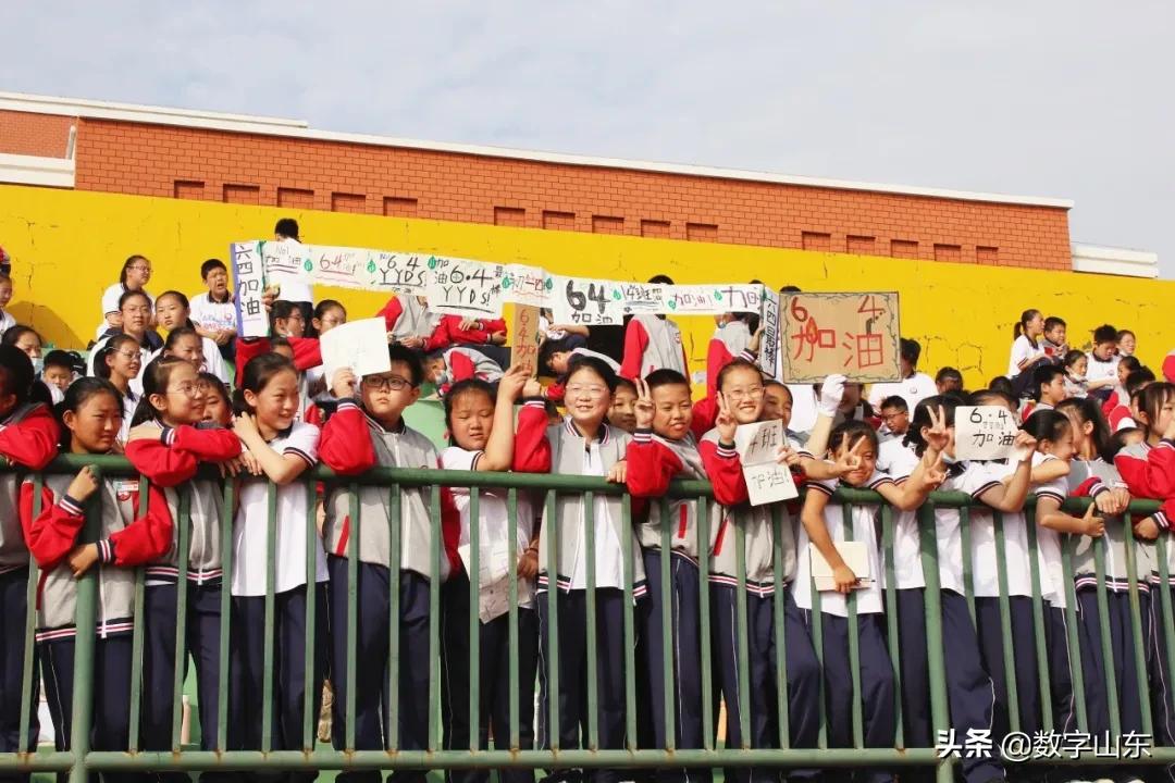 悦享运动燃梦青春,乐享运动筑梦未来运动会