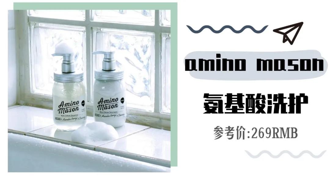 给大家介绍一款最好用的洗护,好用和不好用的洗护