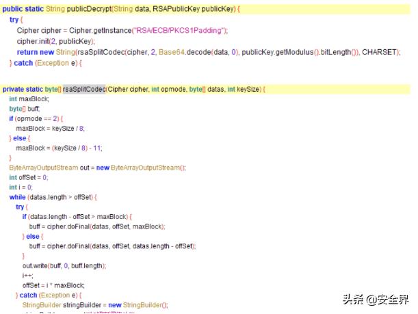 手机上的软件也能遭到黑客入侵，看完学会操作