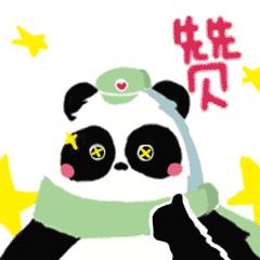 成都地铁5号线和s11号线站点,成都地铁5号线转地铁2号线