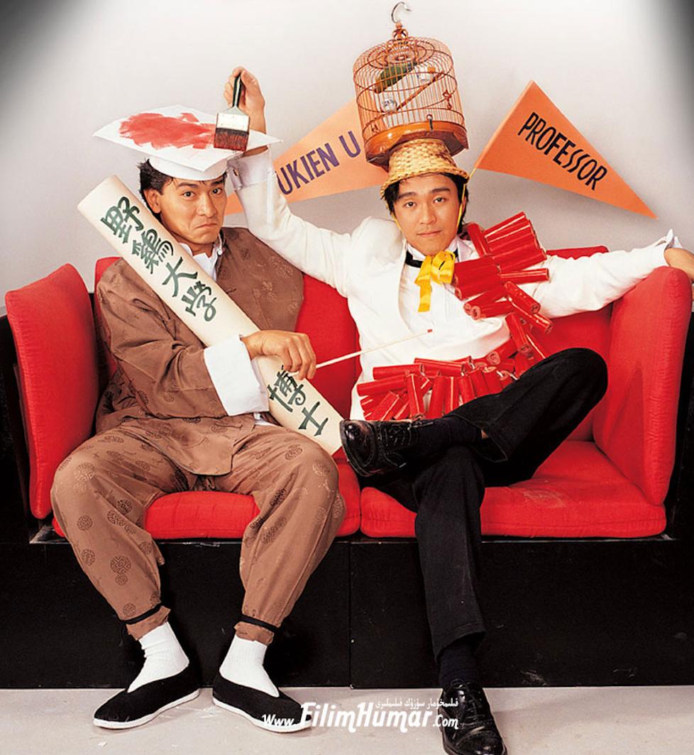 顶流天王刘德华,顶流刘德华周杰伦