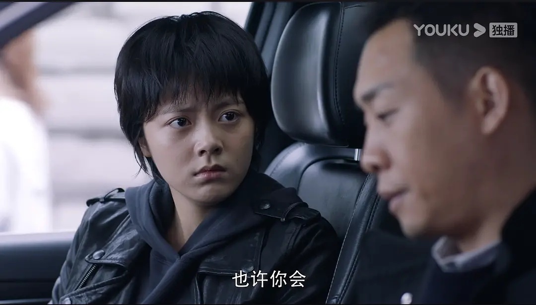 看完了《重生》，我们都错看了编剧的野心，它想表达的内核是……