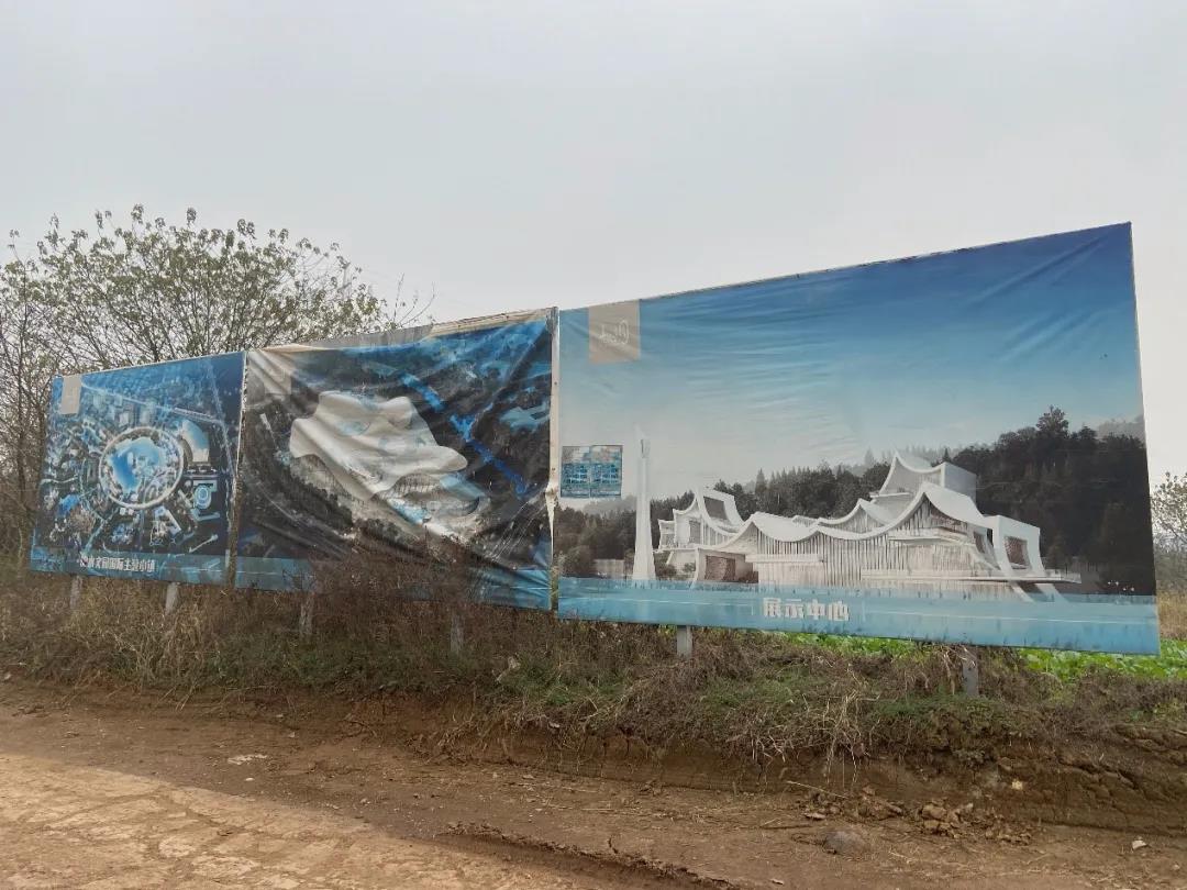 山水文园最初的卖点,山水文园投资价值