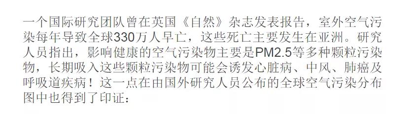 紫外线消毒空气净化器,空气净化器强效除醛杀菌