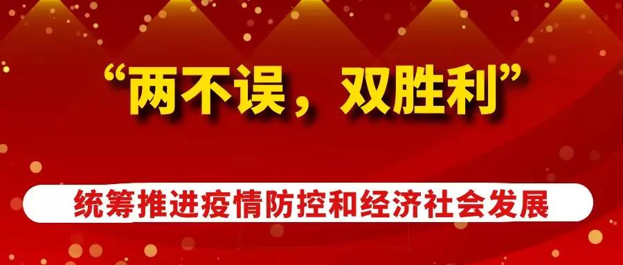 邯郸市发布紧急提醒,永年区紧急预警